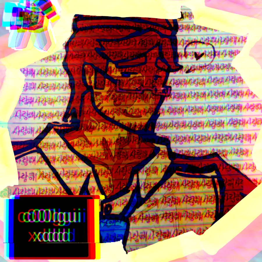 JUST_HUMANNnnnn의 𝐥 1𝐨𝐕3 𝐲0𝐮 𝐒𝐨