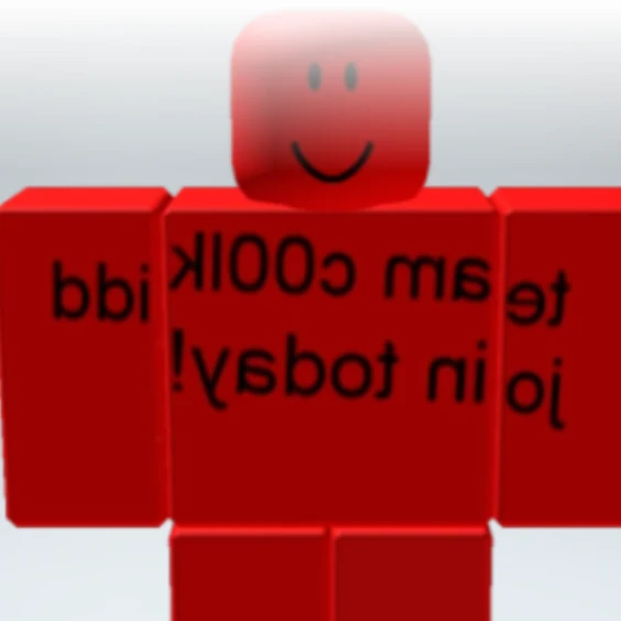 쿨킫