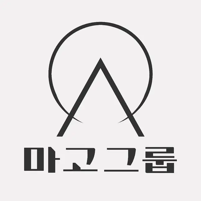 GrainyJazz7815의 마고그룹