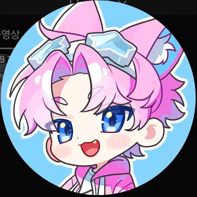 Profile image of 밥풀