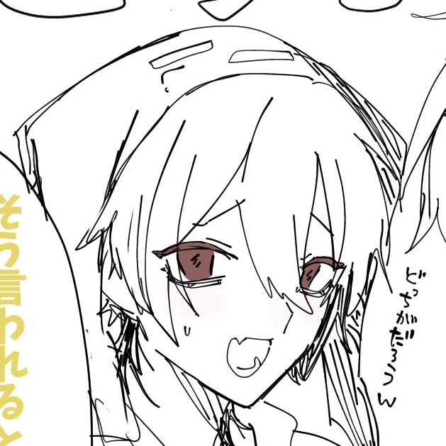 レウクラウド
