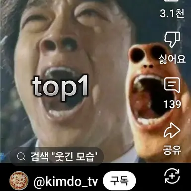 Profile image of 큰서윤