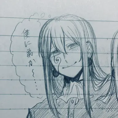 Profile image of ドミナ・ブローライブ