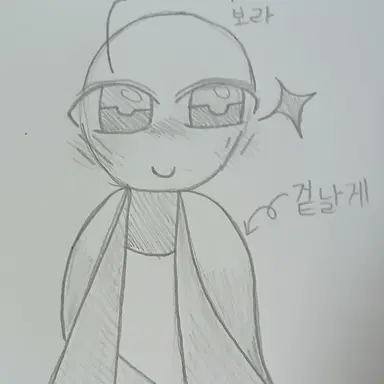 Profile image of 보라