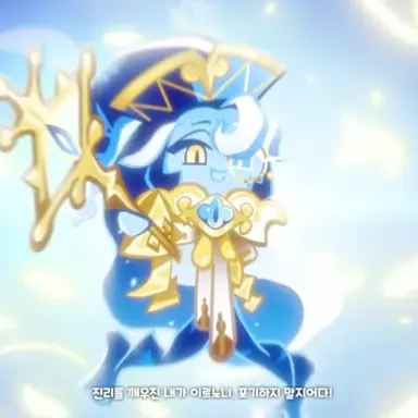 Profile image of 쉐도우밀크