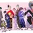 ブルーロック達