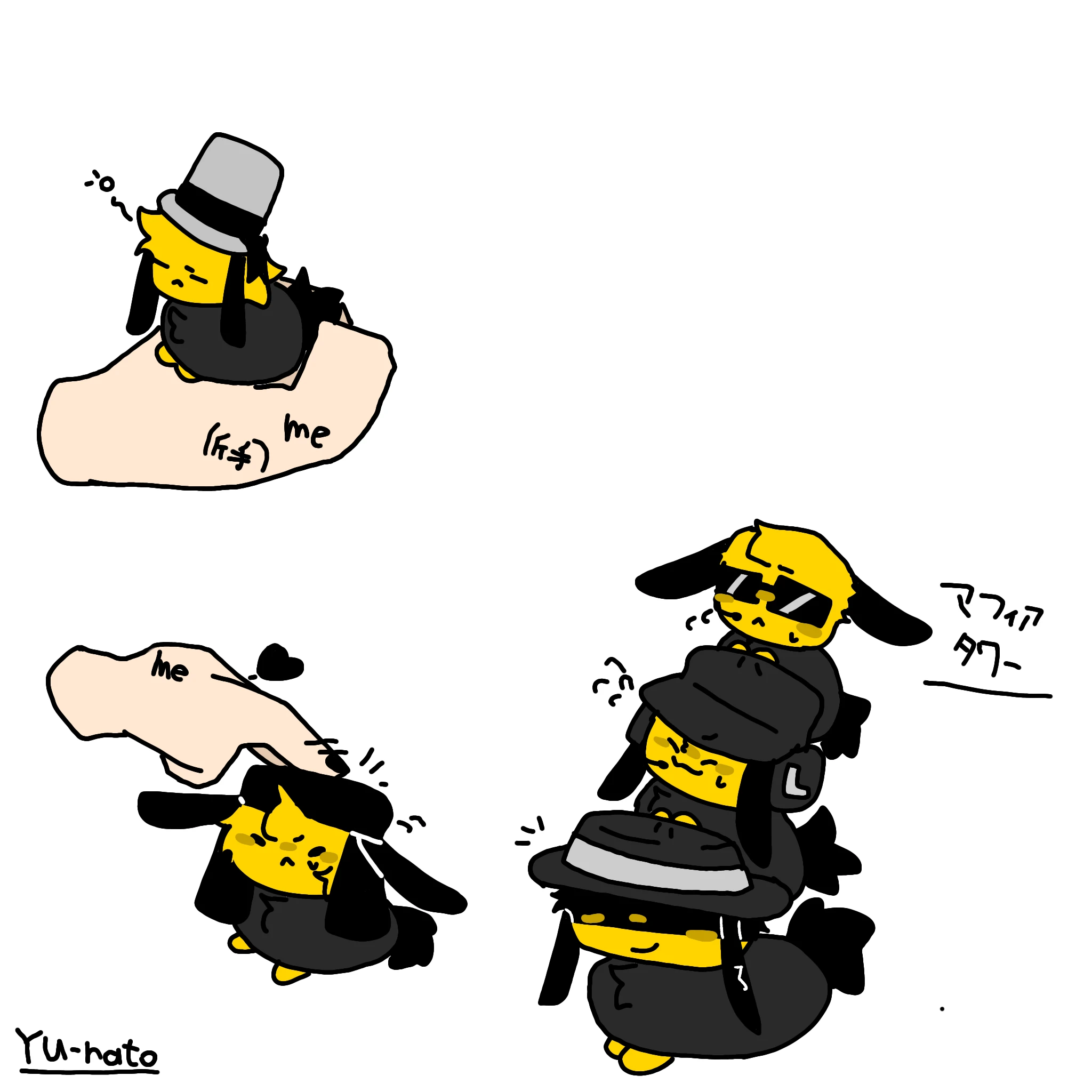 マフィアメンバー