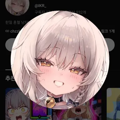 Profile image of 통깡이