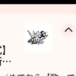 Profile image of めておら