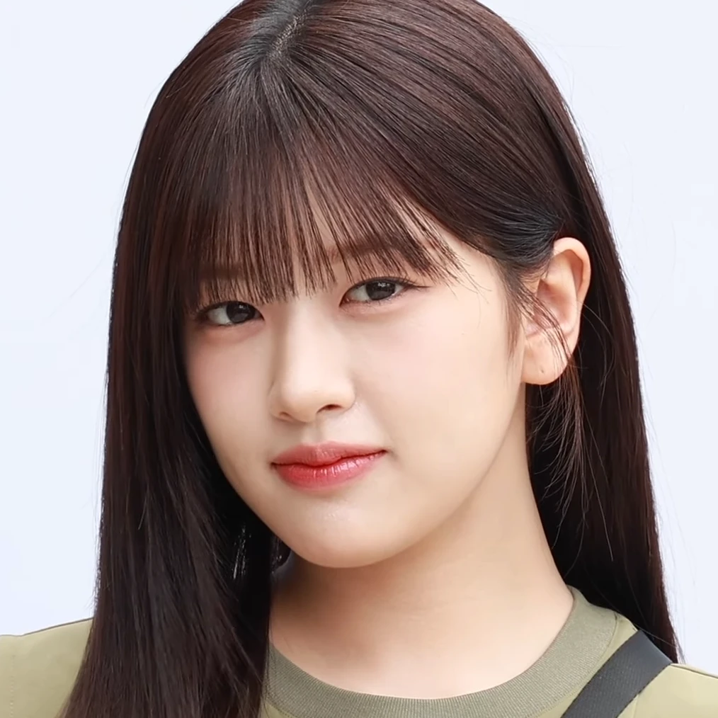 안유진