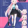 Profile image of 호시노