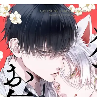 Profile image of 暦