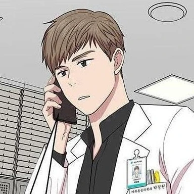 박경원
