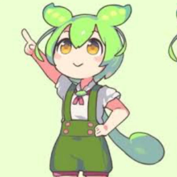 東北家