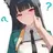 星見雅