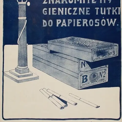 ChillyRisk5802의 강일학