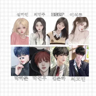 Profile image of 장난꾸러기 7명과