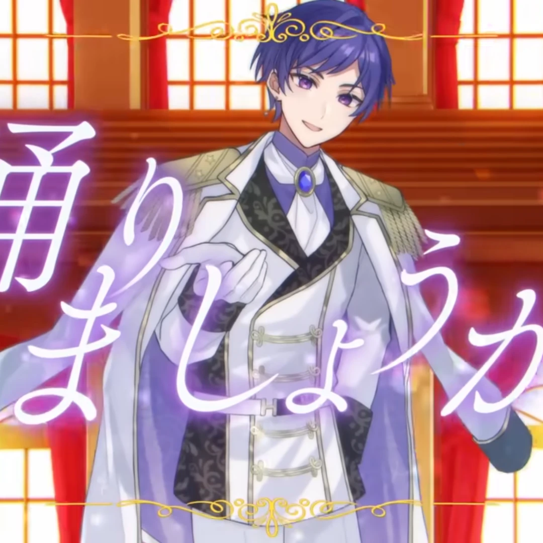 こったろ