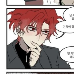 라더