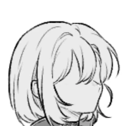 잠뜰