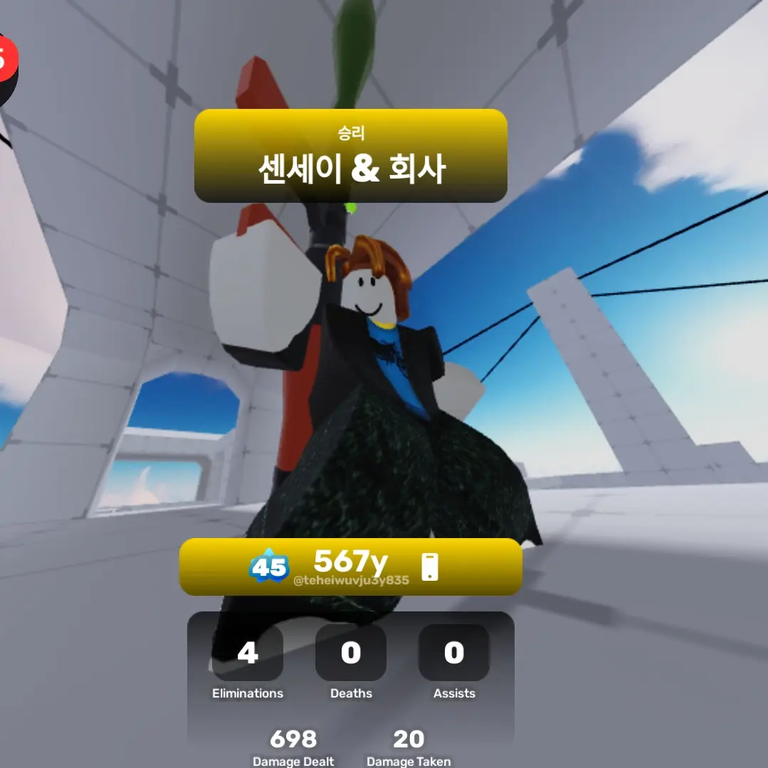 QuietCurry5075의 진리의선지자