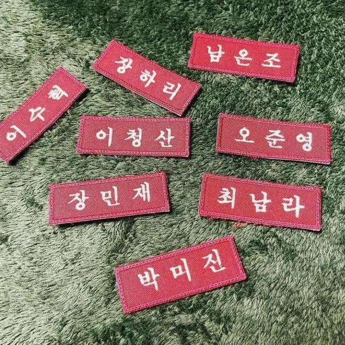 BlandPlate2452의 박미진&장하리