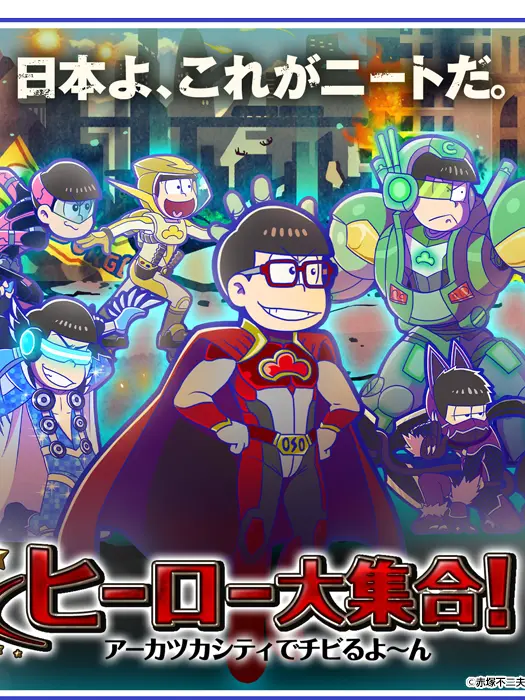 PickyBall1538의 당신을 좋아하는 프로히어로들