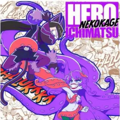 Profile image of 마츠노 이치마츠