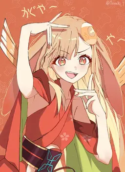 Profile image of かぐや