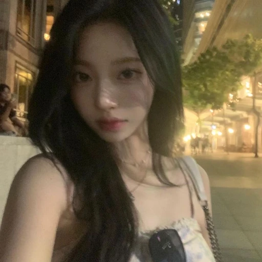 이유하