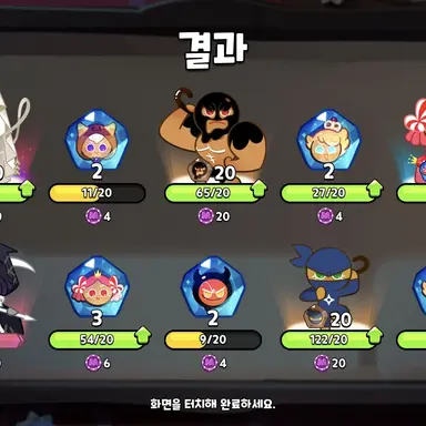 Profile image of 미스틱플라워쿠키