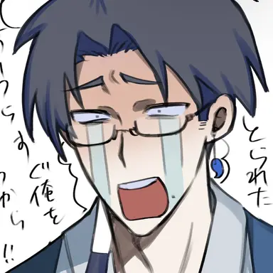 Profile image of 伊豆