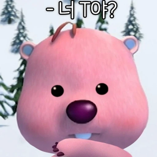 T 봇