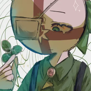Profile image of 북아일랜드