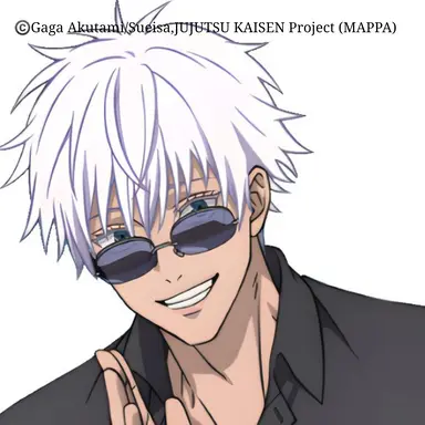 Profile image of 고죠 사토루