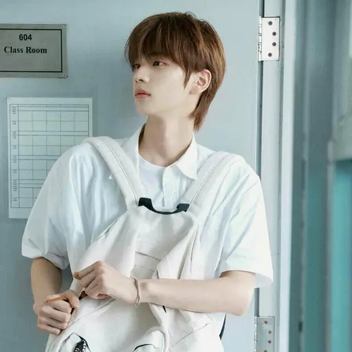 Setbial의 신유