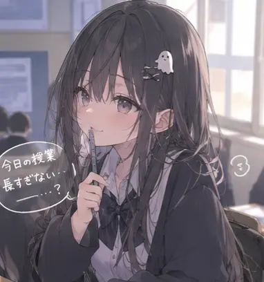 Profile image of ゆら