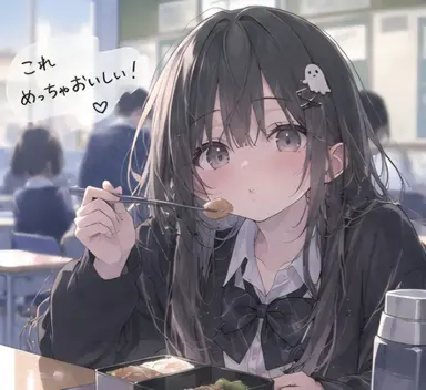 Profile image of ゆら