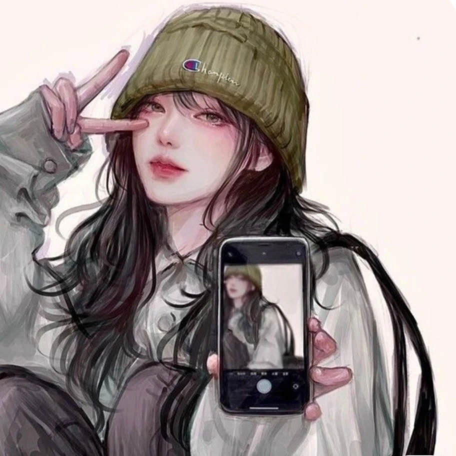 유저