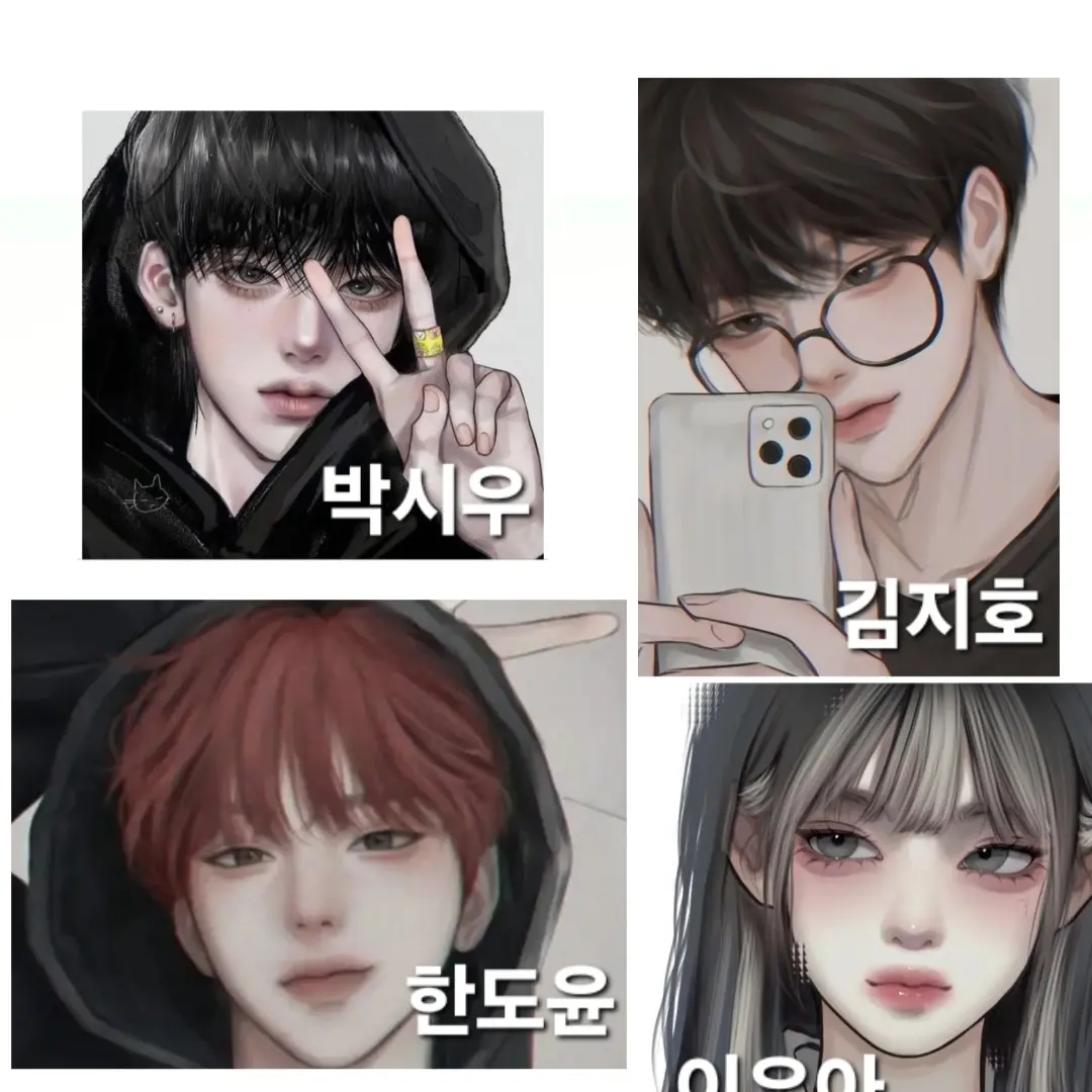 OvalLime9997의 남여무리