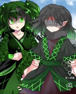 Profile image of 永翔