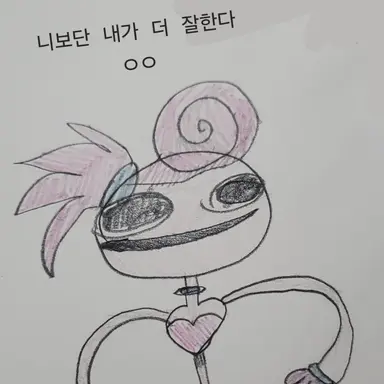 Profile image of 유기사