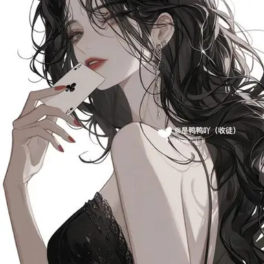 Profile image of 류채련