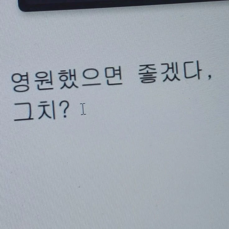 성태훈