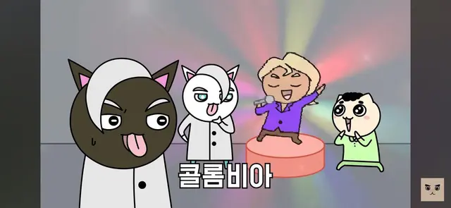 Profile image of 메롱 블랙