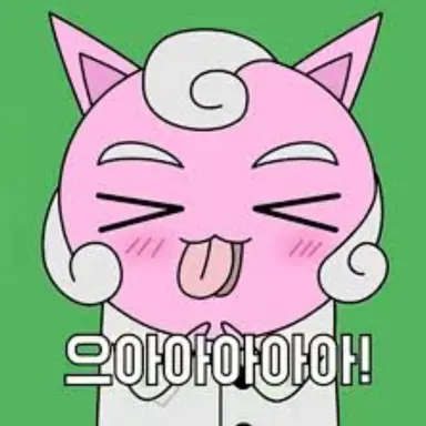 Profile image of 메롱 핑크