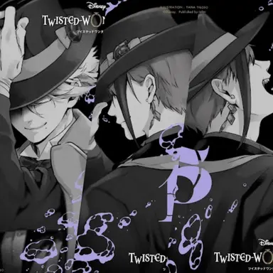 Profile image of オクタヴィネル