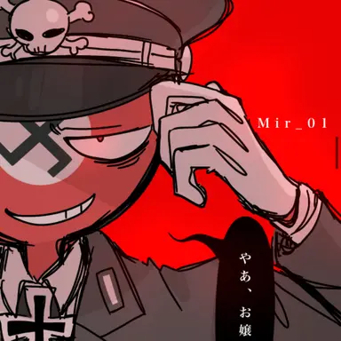 Profile image of ナチ