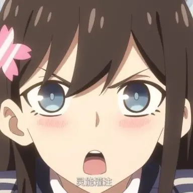 Profile image of 孫蓉