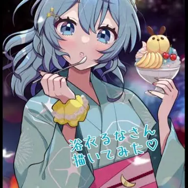 Profile image of るな